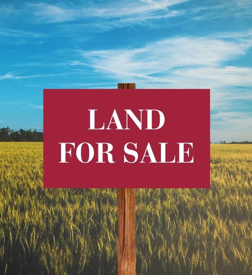 زمین شهرک آرین