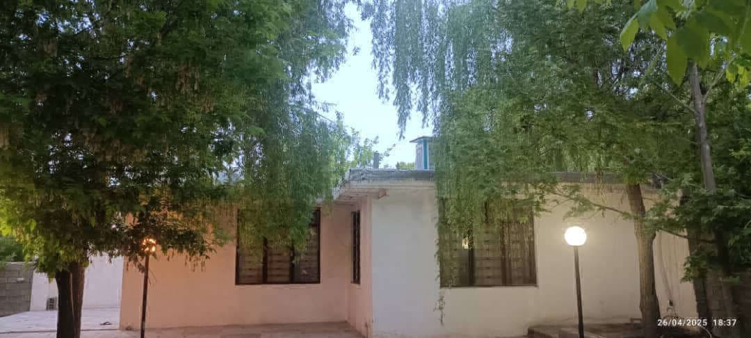 آگهی