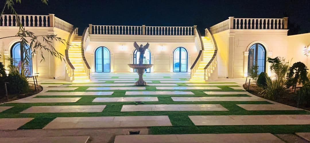 آگهی
