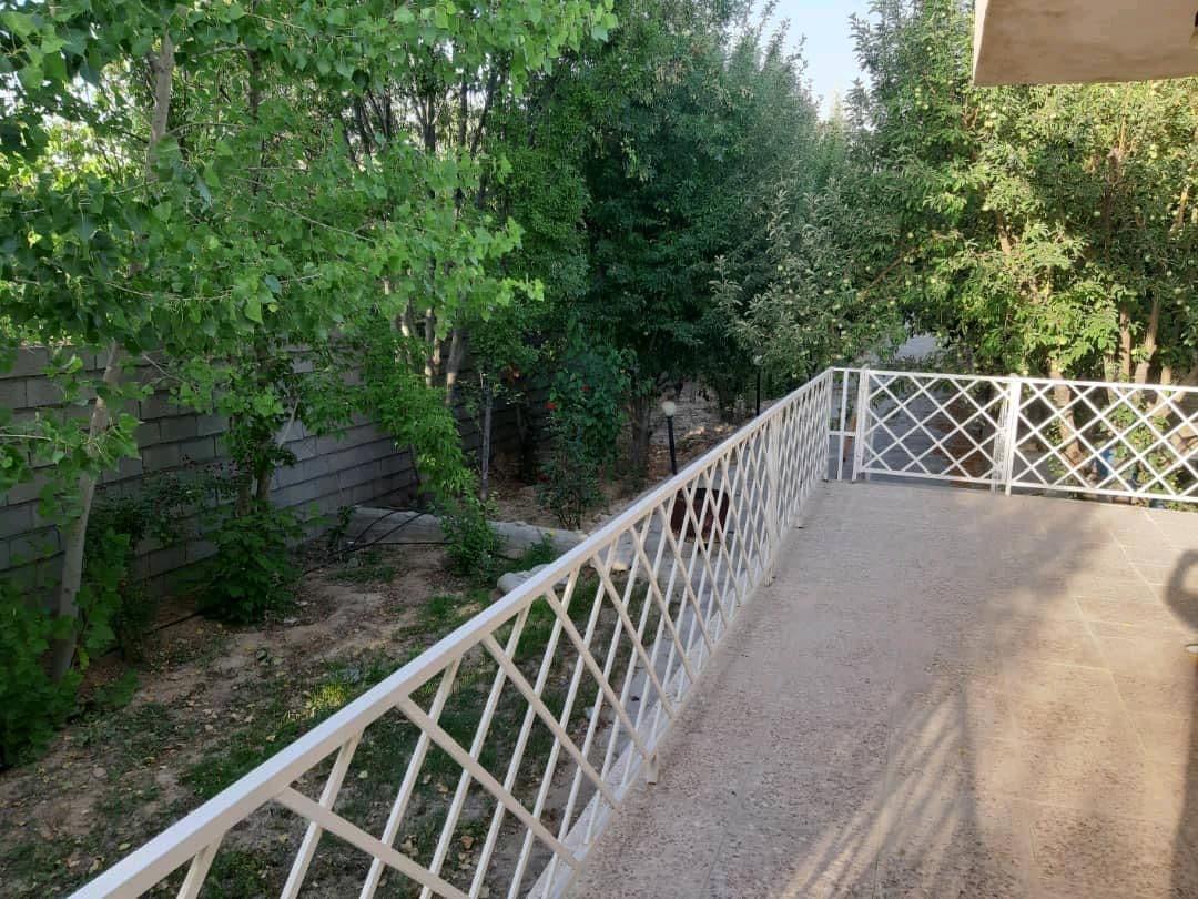 آگهی