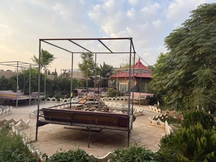 آگهی
