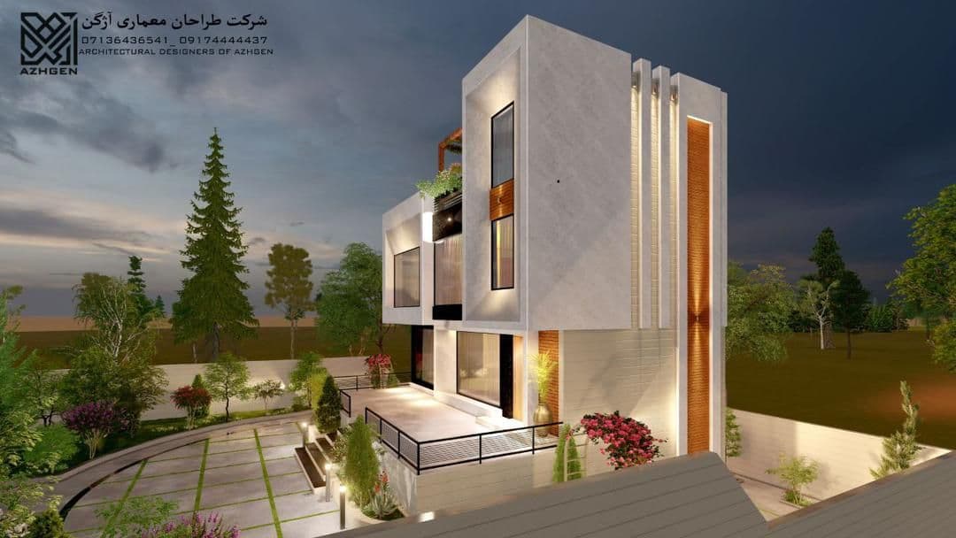 آگهی