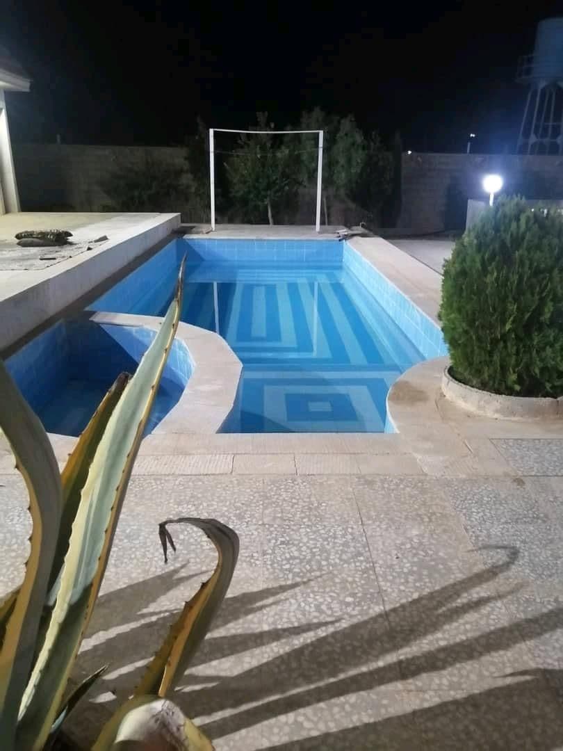 آگهی